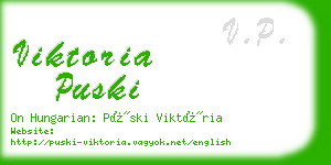 viktoria puski business card